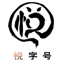 用戶昵稱：楊凌魚缸批發(fā)市場(chǎng)