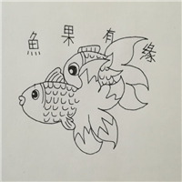 用戶(hù)昵稱(chēng)：楊凌魚(yú)缸批發(fā)市場(chǎng)