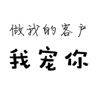 用戶昵稱：楊凌魚(yú)缸批發(fā)市場(chǎng)