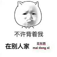 網(wǎng)友昵稱(chēng)：北京觀賞魚(yú)批發(fā)市場(chǎng)