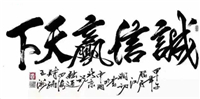 網(wǎng)友昵稱：濰坊龍魚批發(fā)