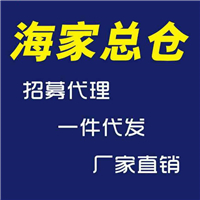 用戶昵稱：淄博龍魚(yú)批發(fā)市場(chǎng)