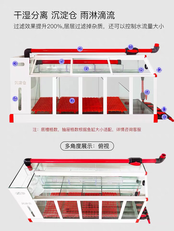 德克和索一哪個(gè)好