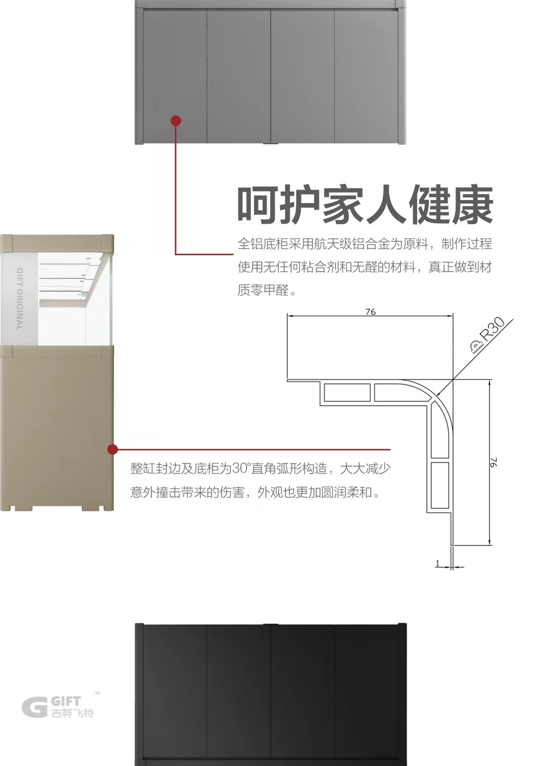 吉祥飛特好缸就在我們身邊 虎魚魚苗 第4張