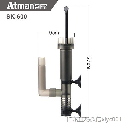 創(chuàng)星過濾桶魚缸除油膜器水族箱過濾器去除油膜處理器吸水面油膜 魚缸/水族箱 第7張