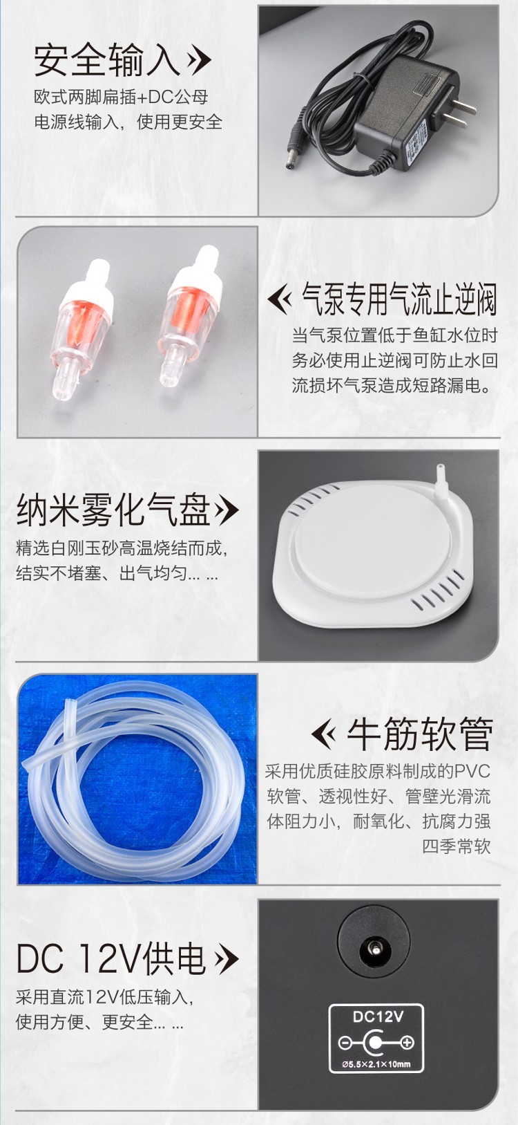 SIKW交直流氧氣泵魚缸增氧泵靜音大功率便攜式充電兩用養(yǎng)魚充氧泵 B級過背金龍魚 第32張