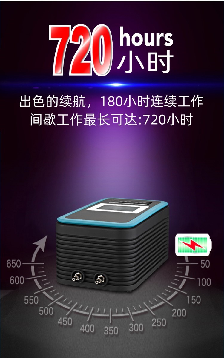 SIKW交直流氧氣泵魚缸增氧泵靜音大功率便攜式充電兩用養(yǎng)魚充氧泵 B級過背金龍魚 第25張