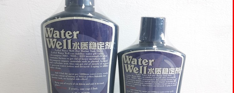 樂芙特海水水質(zhì)穩(wěn)定劑魚缸除氯水穩(wěn)定水質(zhì)快速除氯去除有害氣體 祥龍龍魚魚糧 第14張