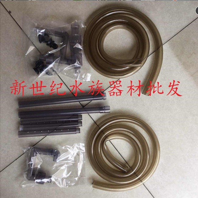 創(chuàng)星過濾桶CF2400CF3200UF2400UF3200進出水管件軟管配件 水族燈（魚缸燈） 第5張