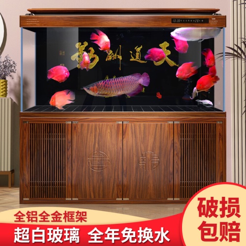 【超白·中式】閩江魚缸水族箱超白玻璃魚缸免換水生態(tài)魚缸造景客廳屏風隔斷玄關(guān)金魚缸龍魚缸熱帶魚 魚缸/水族箱 第4張