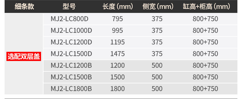 【超白·中式】閩江魚缸水族箱超白玻璃魚缸免換水生態(tài)魚缸造景客廳屏風隔斷玄關(guān)金魚缸龍魚缸熱帶魚 魚缸/水族箱 第105張