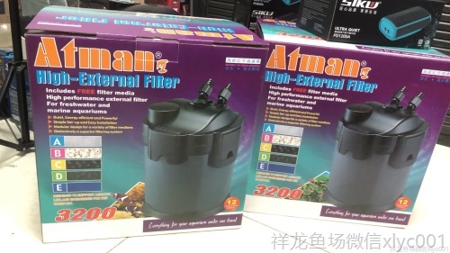 創(chuàng)星過濾桶CF2400UF2400水族外置式草缸過濾器過濾桶原裝靜音 申古三間魚 第12張