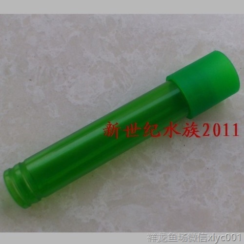 魚缸外置過濾桶進出水加長管延長管四分管過濾器加長管17MM 白化巴西龜（白巴） 第1張