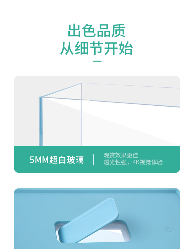 意牌YEE側(cè)濾350超白玻璃桌面小型魚缸適合辦公室家用客廳迷你創(chuàng)意水族箱 yee 第71張