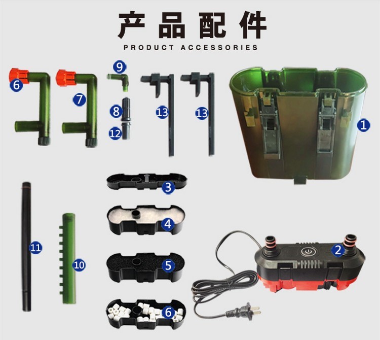 西龍魚缸過濾桶缸外過濾器水族箱水草缸龜缸外置循環(huán)過濾器自動(dòng) 烏龜 第22張