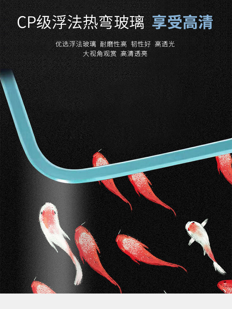 淘歌（TG）魚缸水族箱免換水桌面魚缸金魚缸客廳生態(tài)魚缸客廳小型水草玻璃魚缸 魚缸/水族箱 第40張