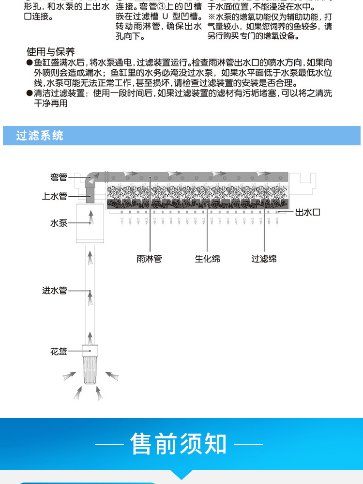 淘歌（TG）魚缸水族箱免換水桌面魚缸金魚缸客廳生態(tài)魚缸客廳小型水草玻璃魚缸 魚缸/水族箱 第50張