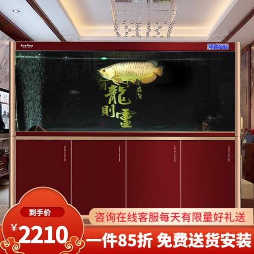 （免費入戶安裝破損包賠）全新升級森森超白魚缸大型魚缸水族箱中型生態(tài)魚缸底濾金魚缸 魚缸/水族箱 第8張