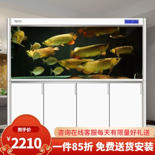 （免費入戶安裝破損包賠）全新升級森森超白魚缸大型魚缸水族箱中型生態(tài)魚缸底濾金魚缸 魚缸/水族箱 第9張