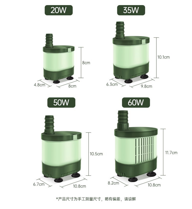 魚缸水泵小型底吸潛水泵抽水泵靜音魚池循環(huán)過濾泵吸糞兩用水泵 魚缸水泵 第28張