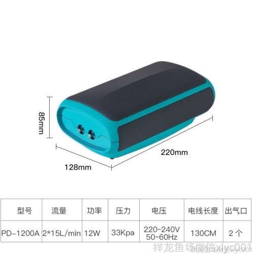 水族箱養(yǎng)魚(yú)充氧泵增氧泵魚(yú)缸增氧機(jī)超靜音小型家用雙孔魚(yú)缸氧氣泵 魚(yú)缸/水族箱 第17張