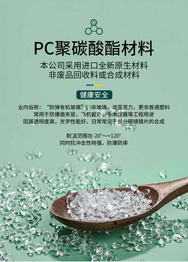 sobo松寶圓形魚缸客廳家用防摔PC塑料金魚缸創(chuàng)意小型造景生態(tài)桌面魚缸 鐵甲武士 第39張