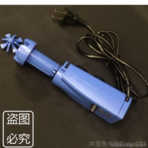 魚缸電動除油膜器去油膜處理器小型內(nèi)置壁掛式過濾器靜音水族箱