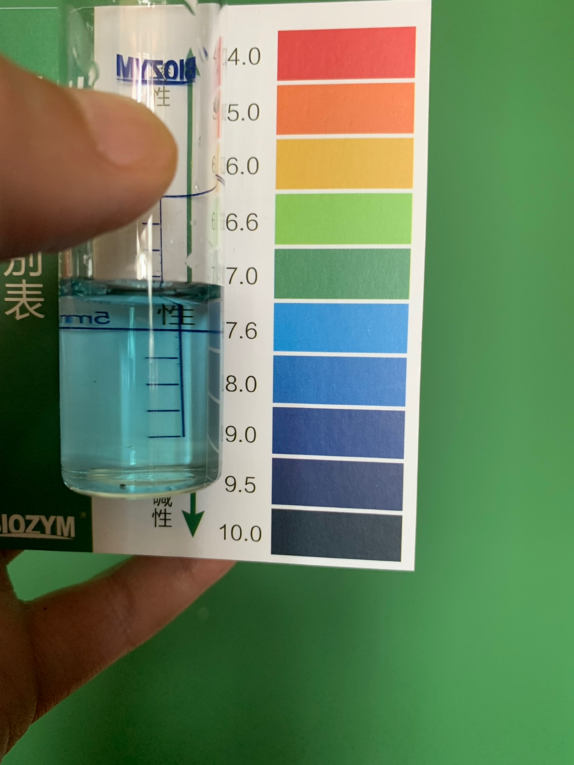 ph值76金龍可以嗎？求賜教 PH調(diào)節(jié)劑 第1張