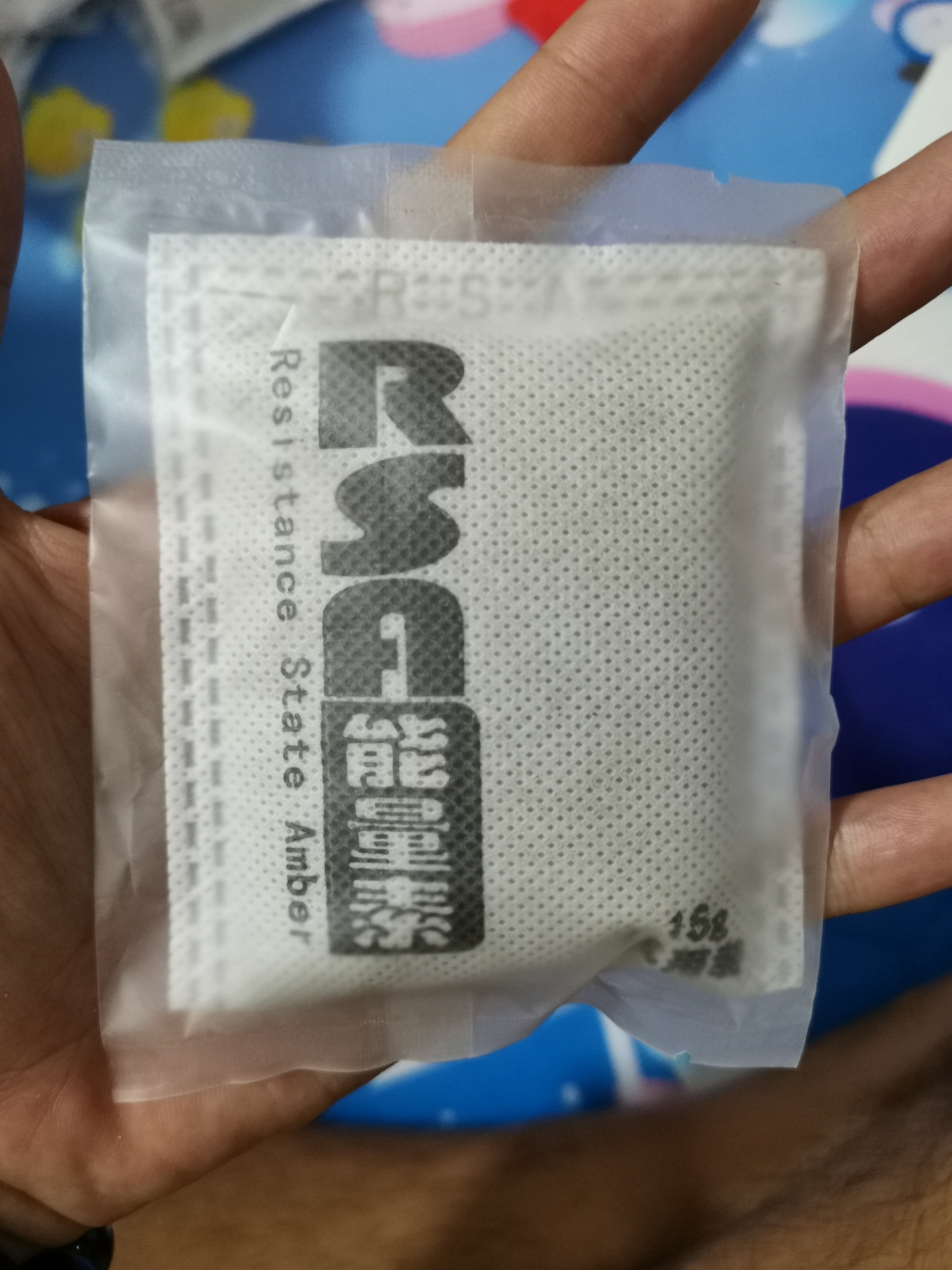 卡普瓦斯RSA能量素試用反饋 黃鰭鯧魚 第4張