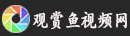 時(shí)隔一個(gè)月發(fā)照片 祥龍龍魚(yú)魚(yú)糧 第7張