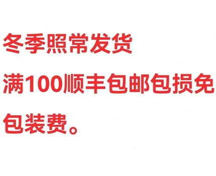 換水啦每天必做的事情