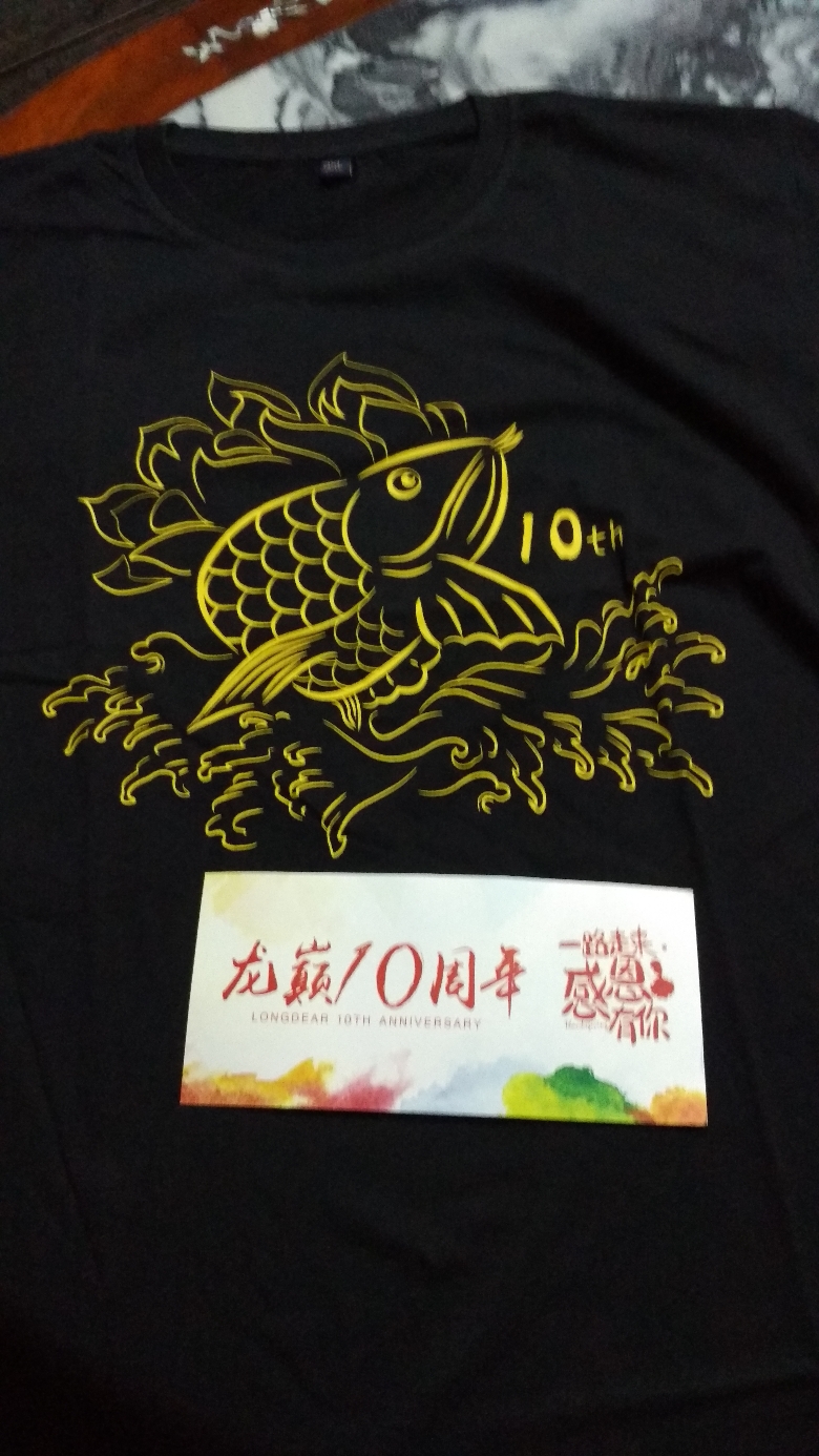 龍巔10周年 金龍福龍魚 第2張