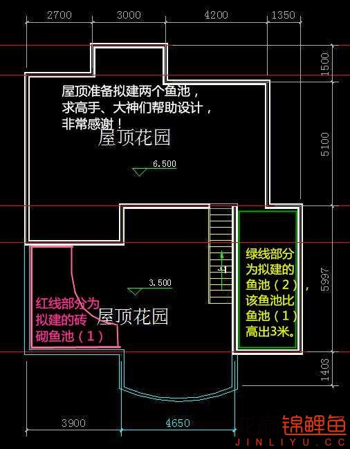 求高手幫助設計樓頂魚池準備擬建兩個魚池詳見圖片