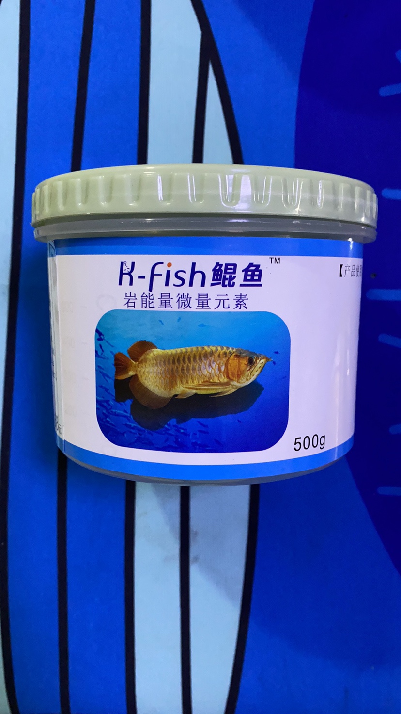 鯤魚巖能量