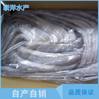 海倫市風和日麗花鳥魚批發(fā)商店