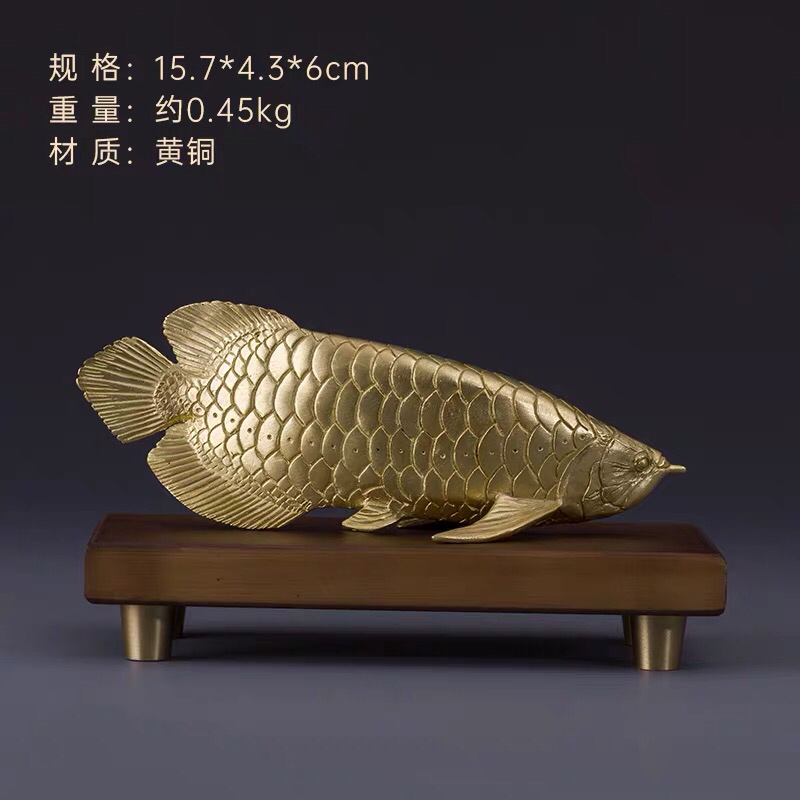 亞洲龍魚銅金擺件工藝品