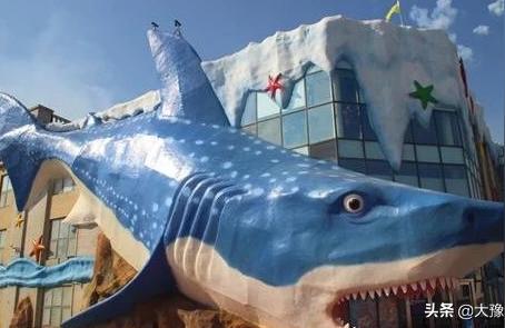 邯鄲水族館