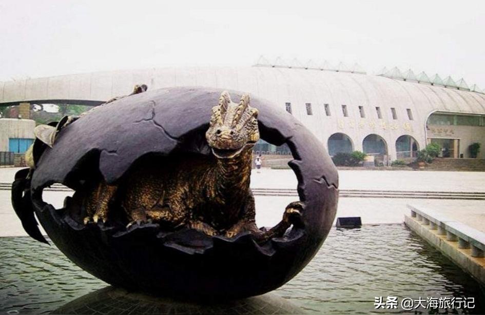 自貢水族館 觀賞魚企業(yè)目錄