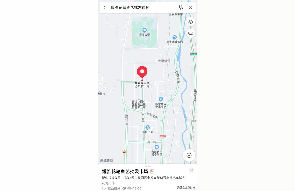 果洛藏族自治州花鳥魚蟲市場(chǎng):西寧市博雅花鳥魚市場(chǎng)商鋪多嗎