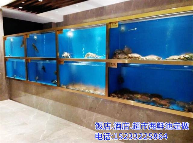 安陽(yáng)魚(yú)缸定做:魚(yú)缸定做好還是買(mǎi)成品缸好