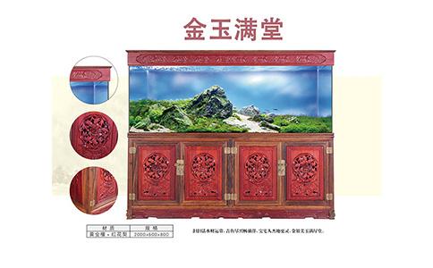 黃山魚缸定做:定制魚缸需要注意哪些事項(xiàng) 魚缸百科