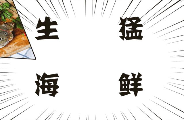 深圳龍魚(yú)批發(fā)市場(chǎng):深圳哪里有賣魚(yú)的市場(chǎng)啊 龍魚(yú)批發(fā)