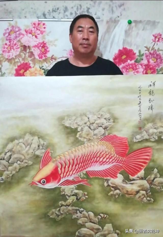 祥龍龍魚專用水族燈《有哪些寓意》 觀賞魚