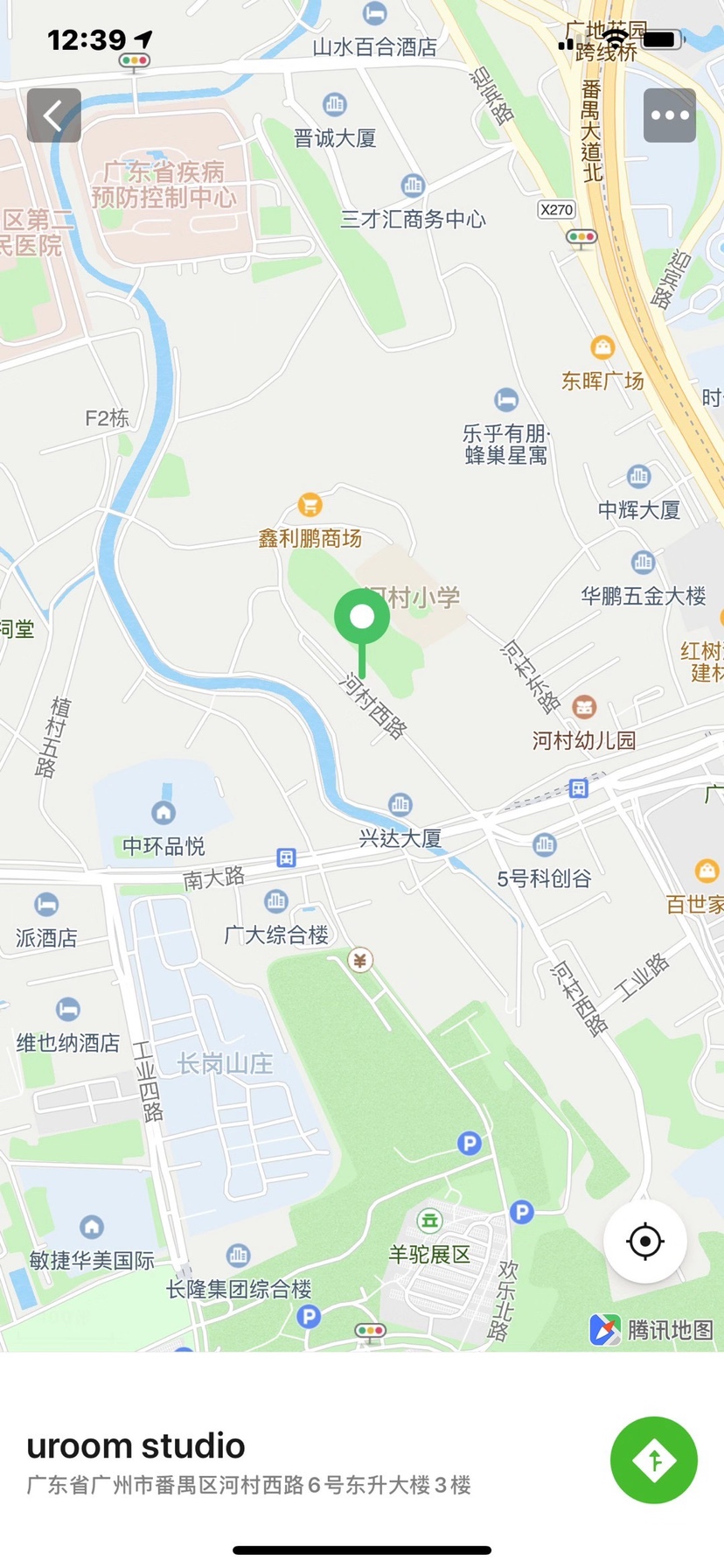 廣安觀賞魚市場黑銀版的經(jīng)典之最 觀賞魚市場（混養(yǎng)魚） 第9張