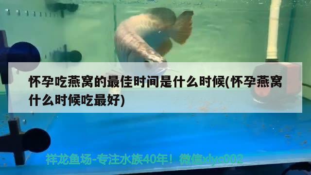 充氣泵怎么給摩托車輪胎打氣，管道增壓泵安裝視頻