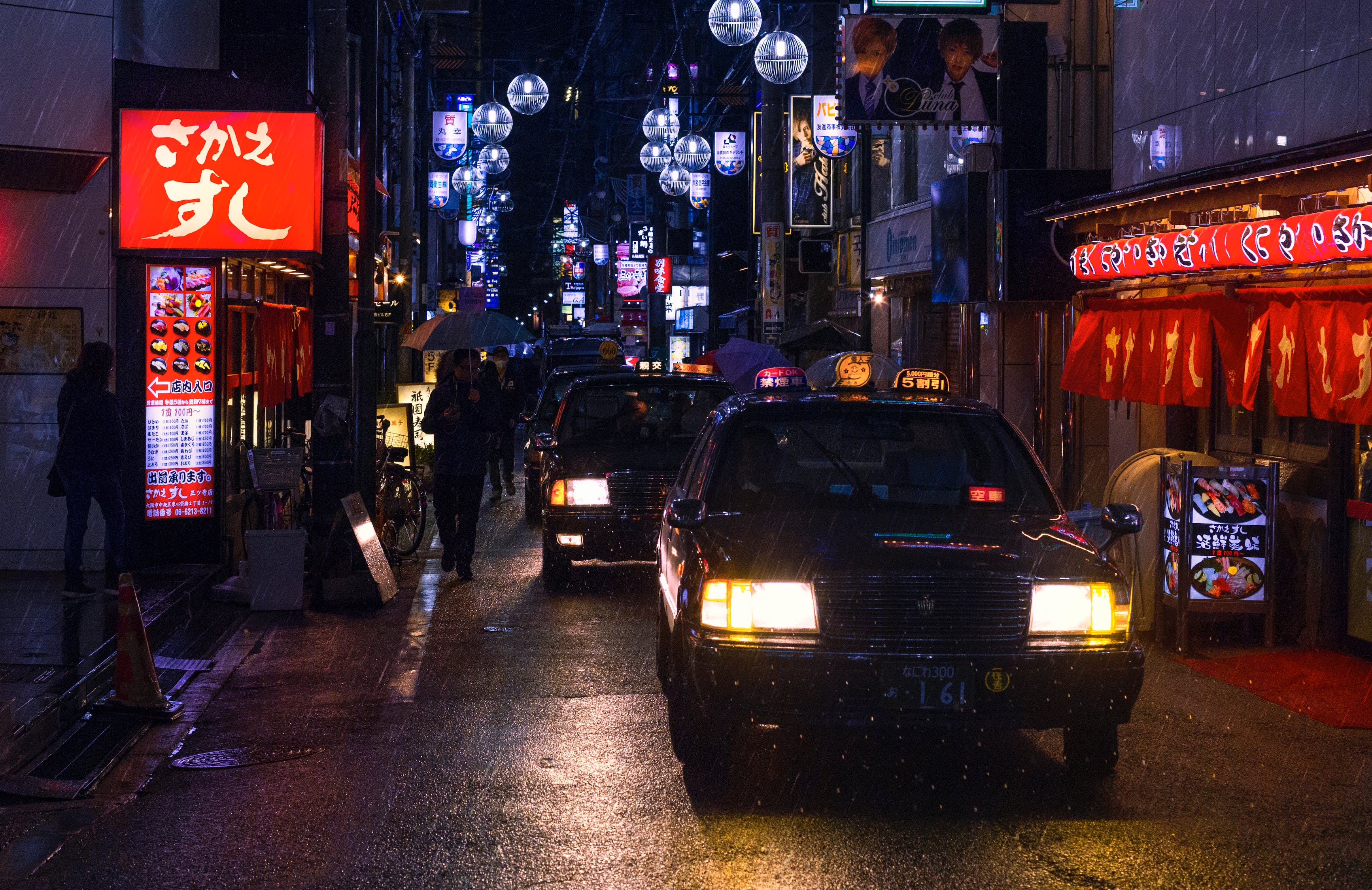 咸陽二手魚缸市場地址在哪里啊（咸陽二手三輪電動(dòng)車交易市場） 觀賞魚 第1張