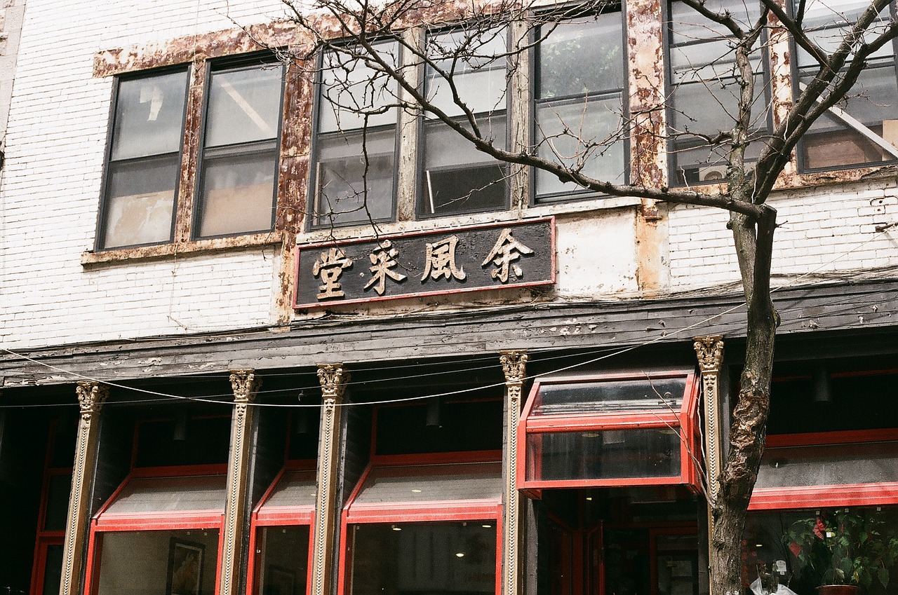 呂梁市離石區(qū)海世界體驗(yàn)館（離石海全新酒店）