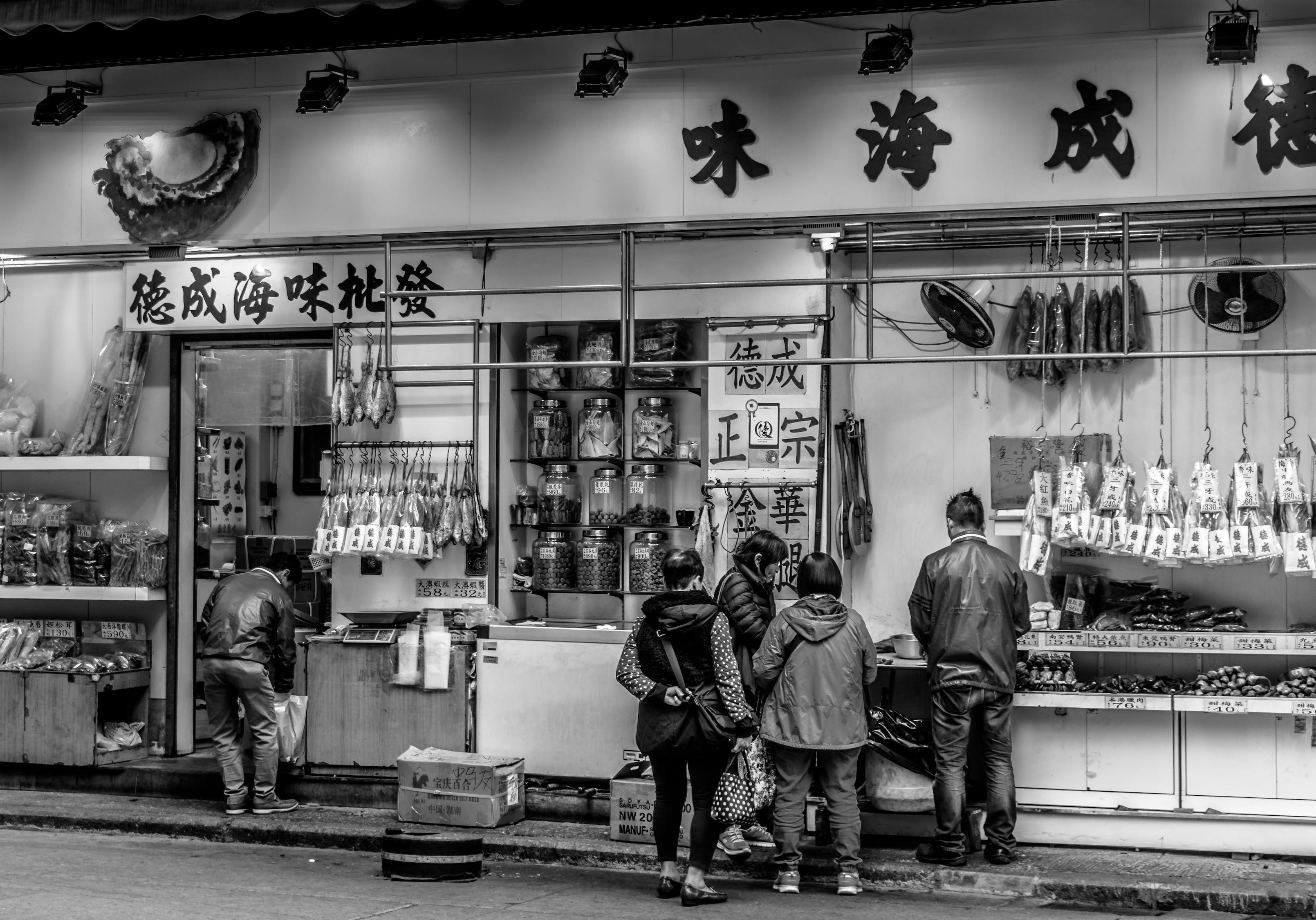 常德魚缸定做店在哪里，龍墅魚缸定做店在哪里 狗仔招財(cái)貓魚 第2張