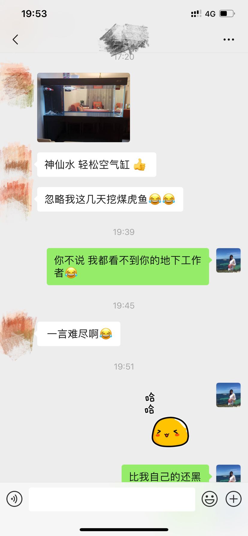 魚缸上過濾改裝下過濾可以嗎（ 上過濾魚缸能改下過濾嗎） 速倍妥