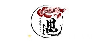 魚缸換水用什么水泵（7w水泵適合多大魚缸） 翡翠鳳凰魚